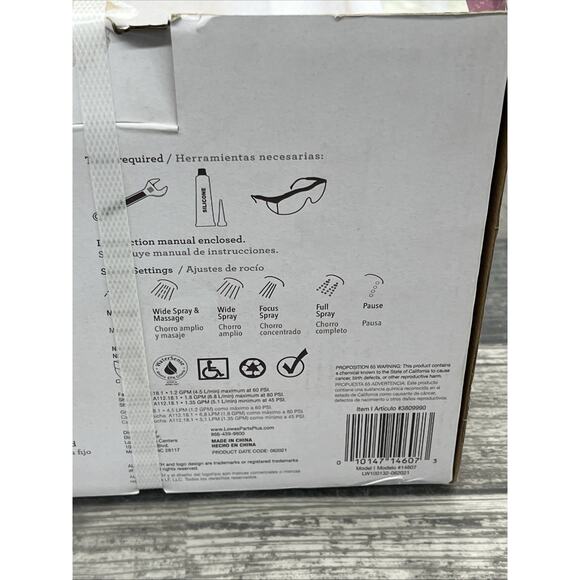 Allen + Roth Marchele Brushed Nickel Bathroom Faucet Drain, Shower Head Included - Picture 10 of 12